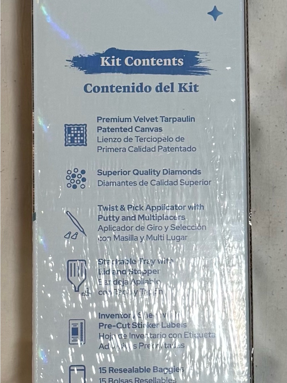 ⭐ Rare Retired Diamond Art Club A Savior Is Born Sealed DAC - Picture 4 of 6